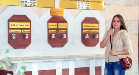 Путевка «Оздоровление и отдых с 3-х разовым питанием»